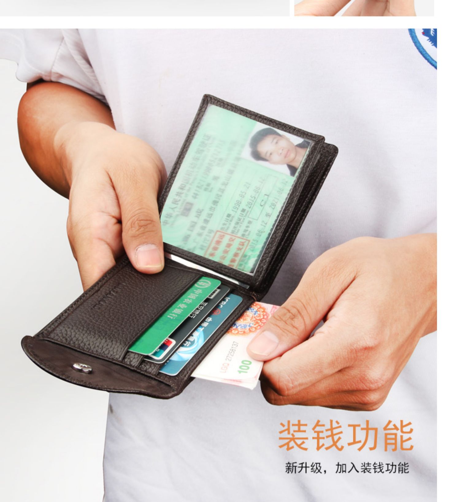 Giấy phép lái xe trường hợp da nam đa chức năng thẻ da tài liệu gói siêu mỏng xe cơ giới thẻ giấy phép thiết lập giấy phép lái xe nữ - Chủ thẻ ví nữ đẹp