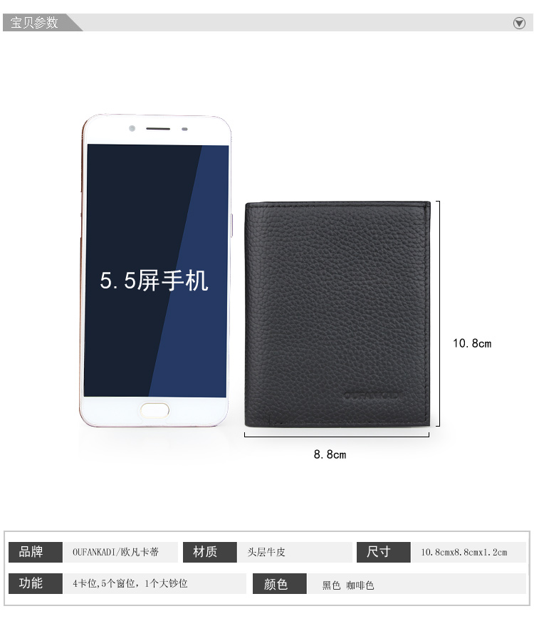 Bằng lái xe da túi đeo chéo nữ hot trend 2021