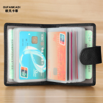 Card Bag Mens multi card position womens leather ultra-thin small card holder card bag drivers license leather case Bank credit card cover