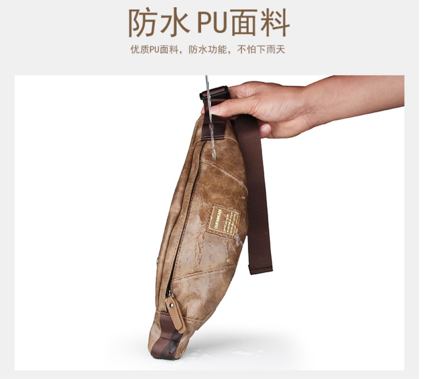 Túi đeo chéo nam đa chức năng Túi đeo chéo thể thao cho nam ba lô Phiên bản Hàn Quốc của xu hướng túi ngực dành cho nam giới - Túi của con người túi xách pedro