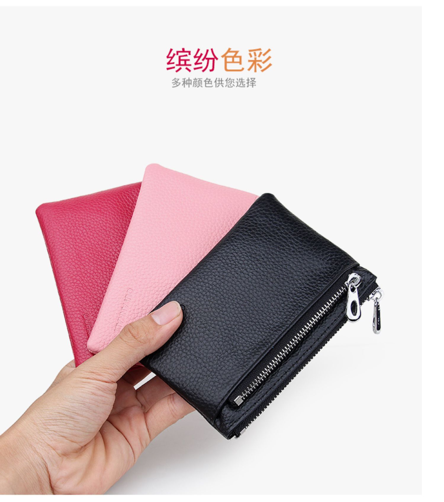 Ví đựng tiền xu nam mini túi ngắn phần thẻ da gói siêu mỏng túi khóa dễ thương Ví nhỏ nữ phong cách mới - Ví tiền ví nam cao cấp hàng hiệu