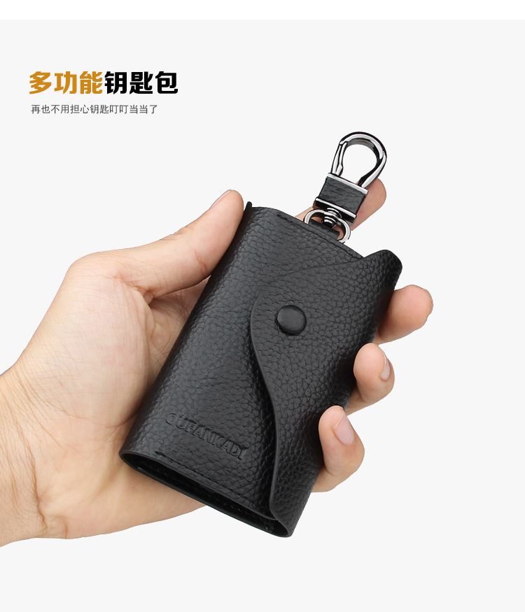 Chìa khóa túi da nam Phiên bản Hàn Quốc của túi chìa khóa đa năng xe chìa khóa túi xách nữ công suất lớn nhà mini móc khóa bóp đựng chìa khóa