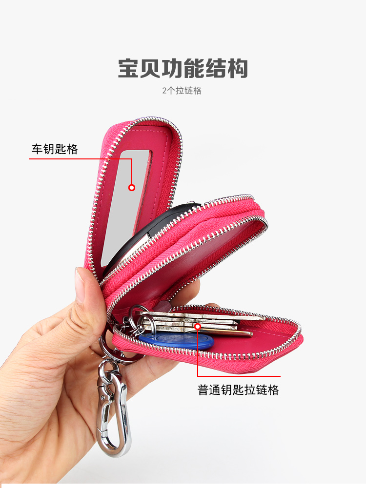 Túi chìa khóa đa năng nam bằng da xe chìa khóa túi của phụ nữ Túi đeo thắt lưng treo chìa khóa vòng lớn ví móc khóa loại đẹp