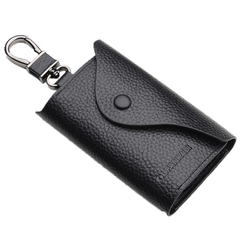 Leather key protection case key bag
