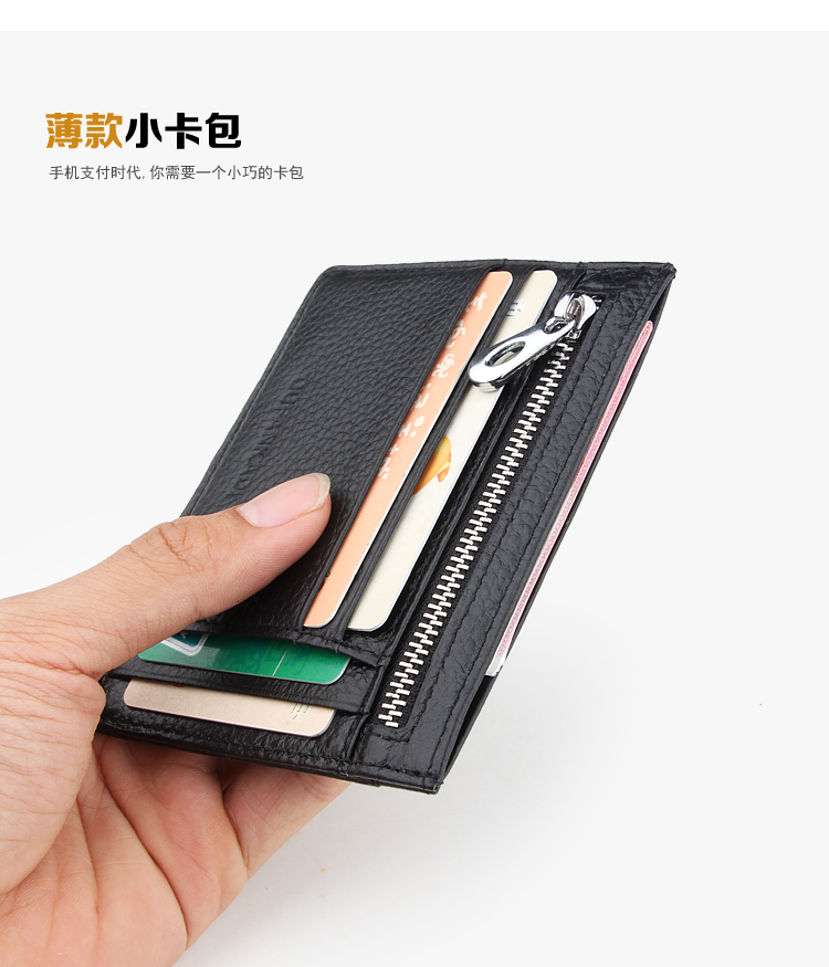 Túi da mới siêu mỏng, túi đựng thẻ nhỏ bằng da nam Ví đựng nhiều thẻ thẻ Gói thẻ phụ nữ ví đựng thẻ pedro