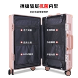 Вместительный и большой чемодан, универсальная коробка для путешествий, 24 дюймов