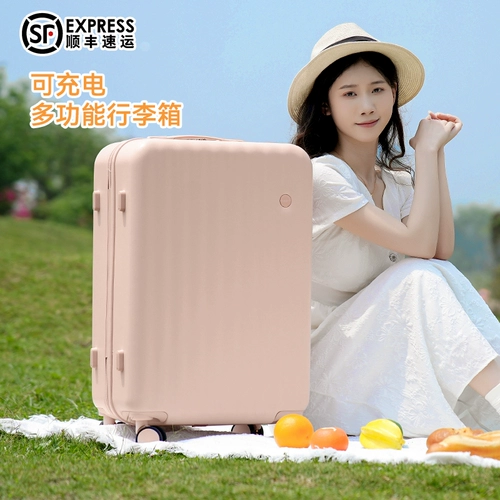 Универсальный чемодан на колесиках, коробка для путешествий, 20 дюймов