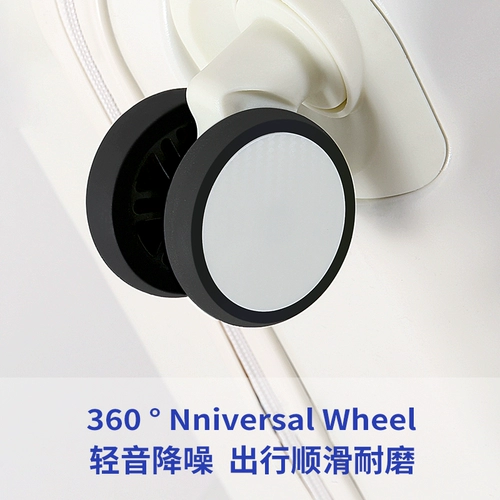 Универсальный чемодан на колесиках, коробка для путешествий, 20 дюймов