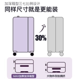 Вместительный и большой прочный чемодан для путешествий, 28 дюймов