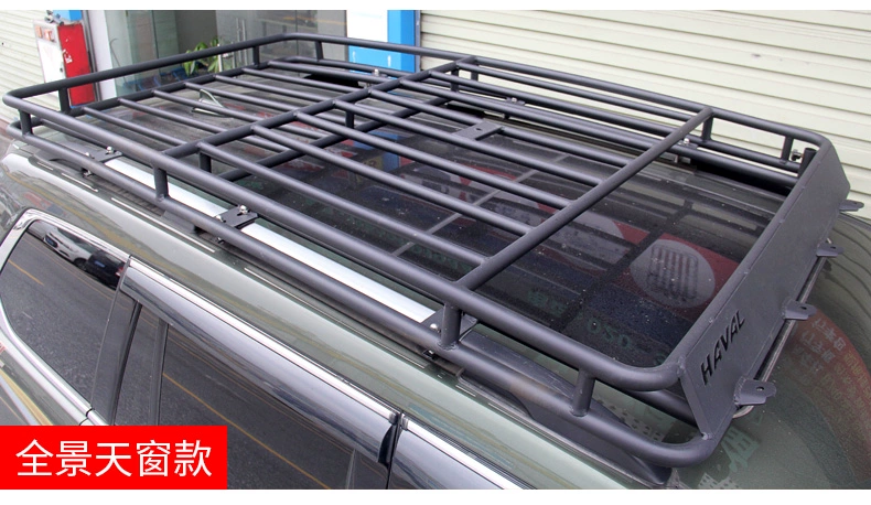 Haval H9 hợp kim nhôm mái hành lý khung xe SUV tải hành lý giá đỡ xe khung mái xe thanh ngang miễn phí cài đặt - Roof Rack giá nóc xe ô tô