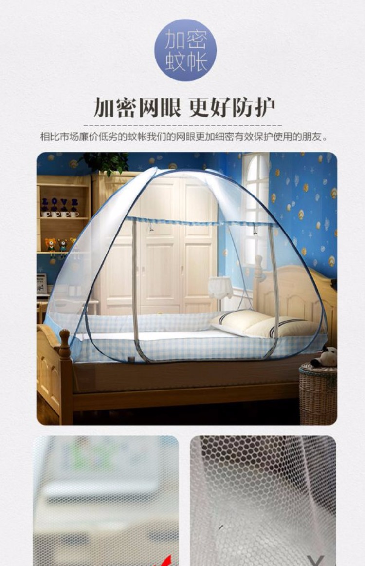 giường 1,5m gia dụng lưới màn lều 1.8x2.0 1,2g Kau gói single mới 1 m 2 một năm 5 2.2 8 bis - Lưới chống muỗi man ngu