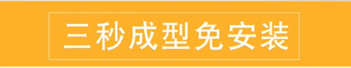 2018 mùng mới miễn phí cài đặt mã hóa dày đôi nhà em bé chống rơi văn bản 1,5 m 1,8m giường 2