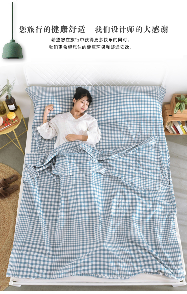 Cotton du lịch túi ngủ khách sạn cầm tay trên bẩn sheets quilt cover khách sạn cách ly khách sạn kinh doanh dành cho người lớn cotton