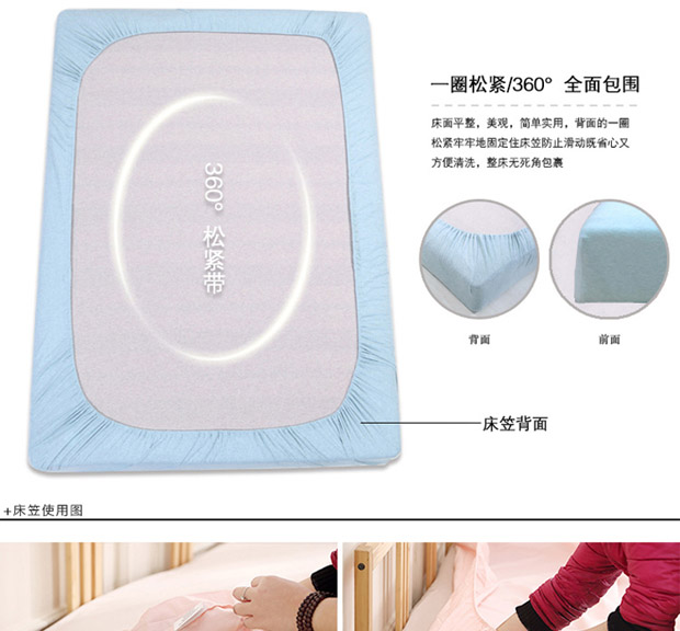 Giường cotton 笠 1.2 đơn chiếc 1.35 cotton 1.5m1.8 m 2x2.2 tùy chỉnh 1.9 trẻ sơ sinh 135 tùy chỉnh 2.0 Mua ga phủ giường