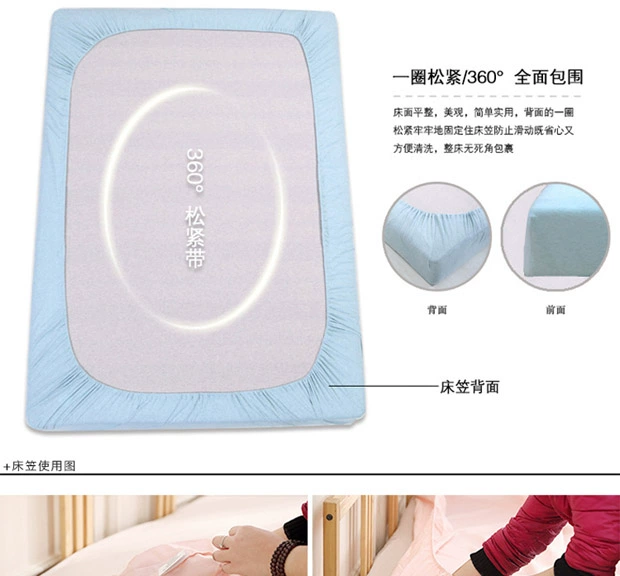 Giường cotton 笠 1.2 đơn chiếc 1.35 cotton 1.5m1.8 m 2x2.2 tùy chỉnh 1.9 trẻ sơ sinh 135 tùy chỉnh 2.0 ga trải giường chun đẹp	