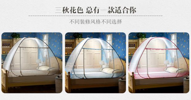 giường 1,5m gia dụng lưới màn lều 1.8x2.0 1,2g Kau gói single mới 1 m 2 một năm 5 2.2 8 bis - Lưới chống muỗi man ngu