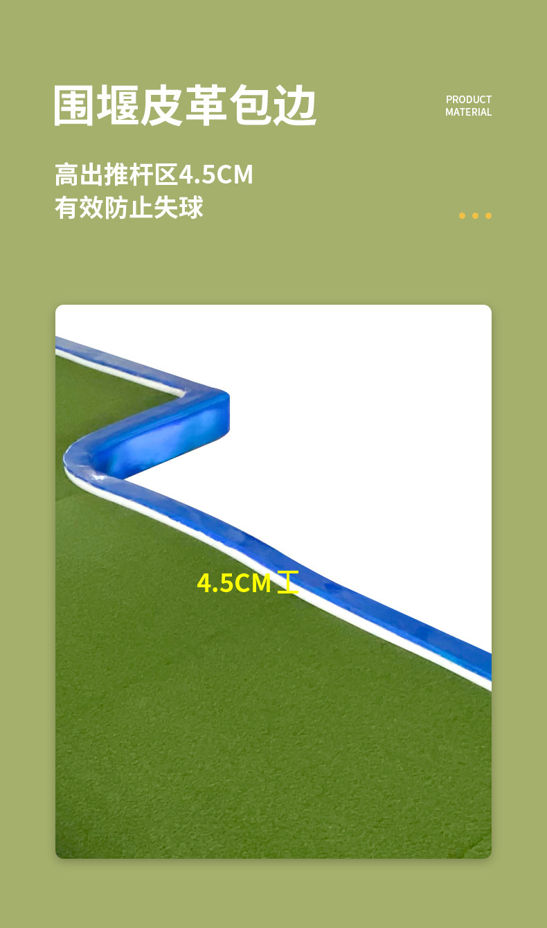 обучающее устройство для гольфа bcgolf高尔夫炫彩推杆练习器果岭灯带高尔夫室内果岭坡度迷你果岭