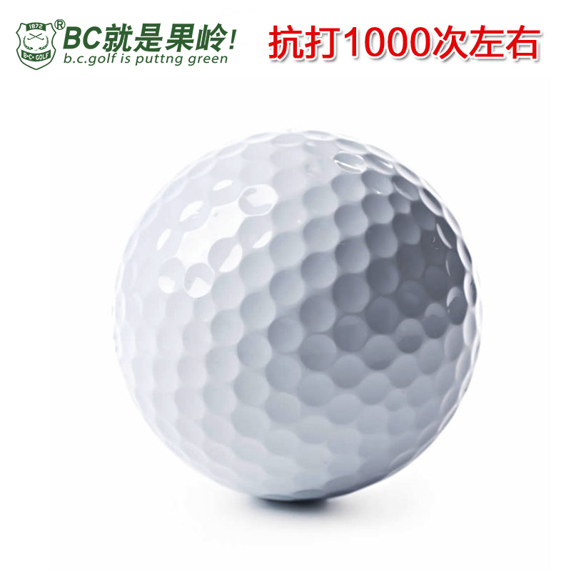 Golf Two-story Ball Double Ball Double Race Ball Fresh Blank Practice Ball Blue White Print LOGO