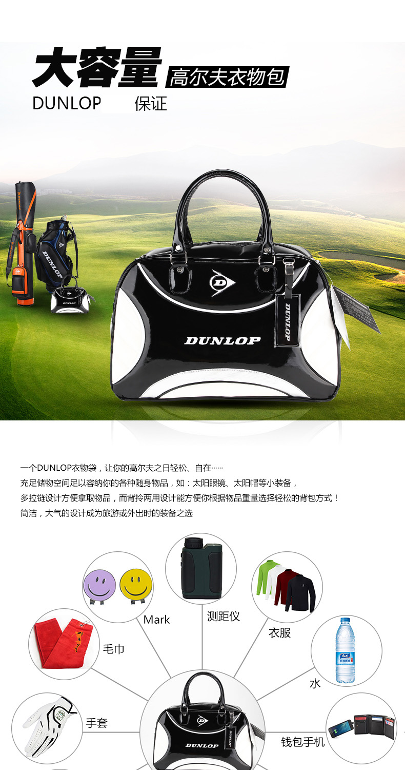 Sac de golf - Ref 36678 Image 7