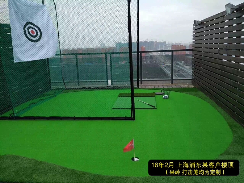 Golf tập hàng rào lưới ngoài trời thanh swing ngoài lồng đặt lồng có thể được tùy chỉnh để cài đặt giao hàng Thượng Hải