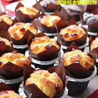 Высокая чашка тюльпана Lotus Cap Paper Cup Cup Cup Cup Cup Mafen Cup Edge Lote Lothing Plame Cup Cup Maifen торт защита