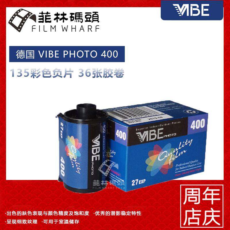 German VIBE Film Series Monochrome Color Film Negative Expiry Date 2023 With DX Code Sticker