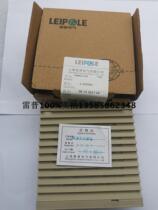 LEIPOLE Lei Pu ELECTRIC cabinet fan and filter FK6621 024 24V 116 5X116 5
