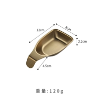 Большой, 120 мл