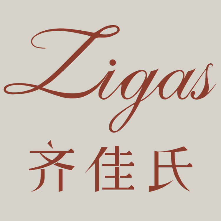 zigas齐佳氏品牌店