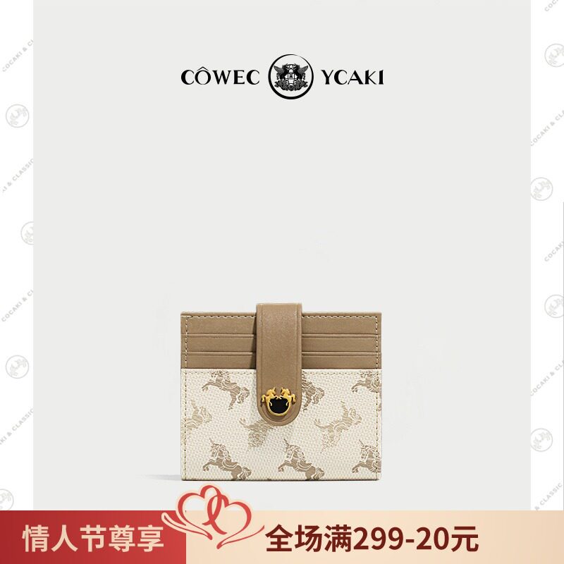 Hong Kong Cowec Ycaki card bag ladies small slim slim mini high-end card holder niche design wallet
