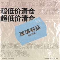 Cups and plates defect clearance link