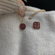 Nullthing Original Metal Badge Brast Needle Cute Little Qing Brock