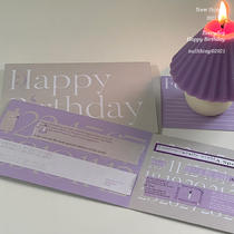 nullthing new series Everyday Happy birthday digital collage card