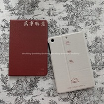 nullthing Original 2018 ipad Pro11 Shell Air Pro Shell Pro Shell Air123 Flat Shell