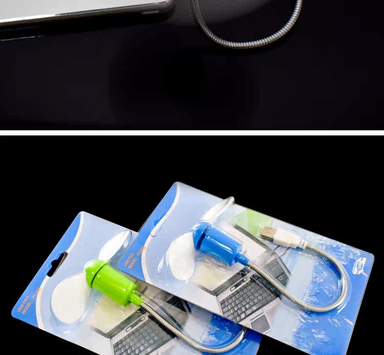 Ventilateur USB - Ref 401550 Image 21