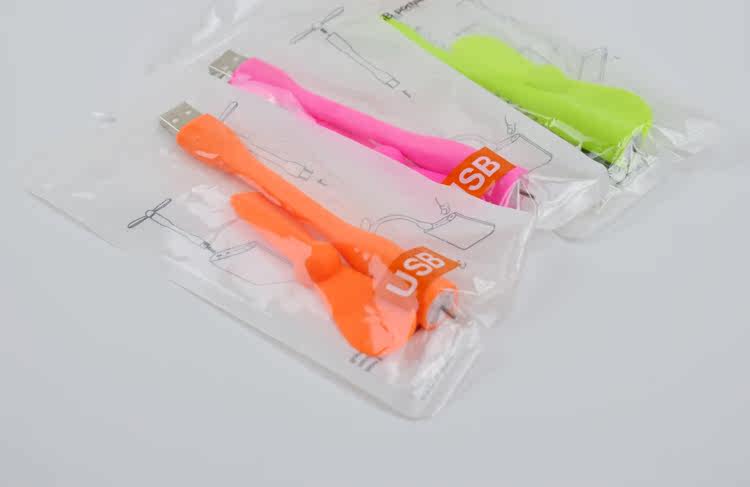 Ventilateur USB - Ref 401510 Image 23