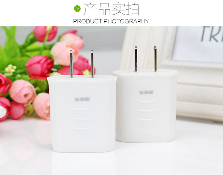 chargeur - Ref 1298548 Image 21