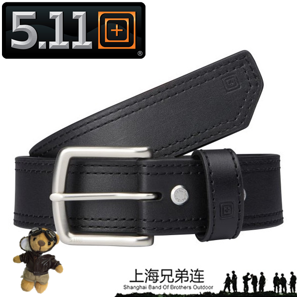 (Shanghai brothers even) 511 outdoor special diligent belt tensile arched belt 59493 belts for small gifts
