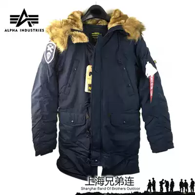 (Shanghai Brothers) Alpha N3B peak warm and cold men's and women's long version of cotton coat film introduction
