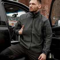 Heikon Helicken Emancipator Grip Suede Male Liner Rocking Grain Suede Plus Suede Coat Outdoor Warm Jacket