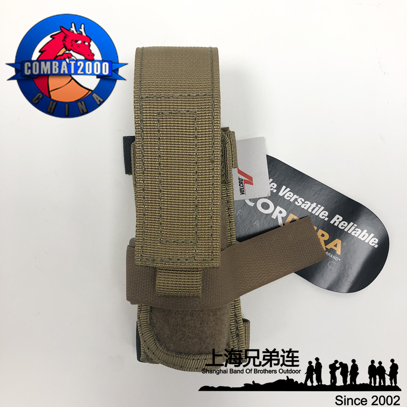 COMBAT2000 Molle Multi-function Flashlight Case video introduction