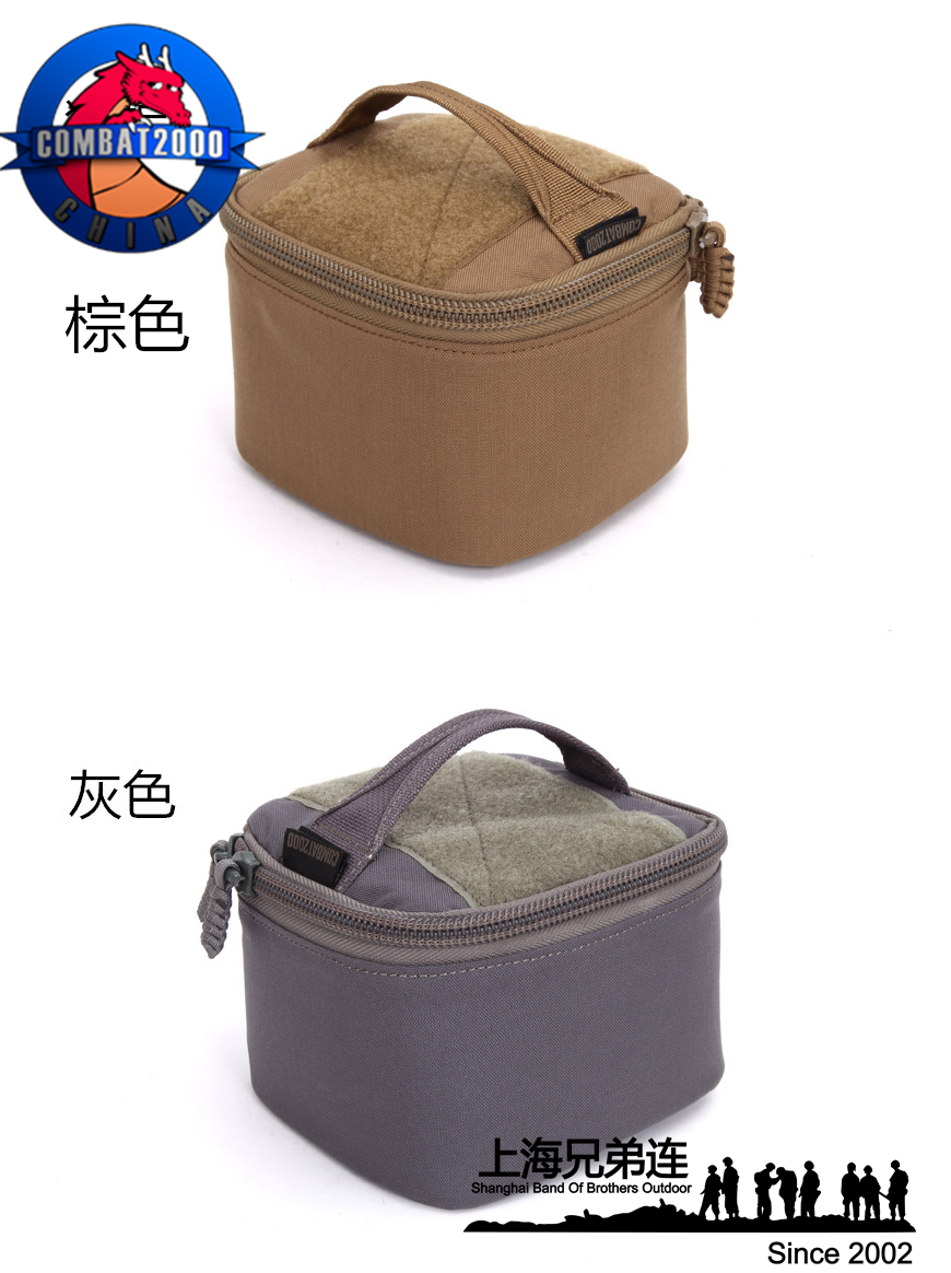 COMBAT2000 Ear bag Multi-purpose shooting range bag Cordura Video introduction