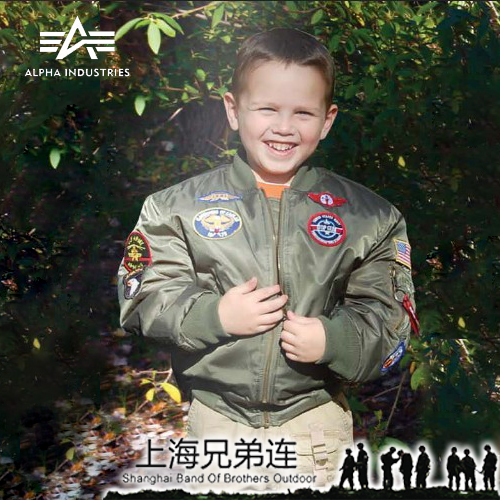 Shanghai new autumn even ALPHA children's MA-1 flight jacket SF delivery thick film introduction
