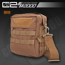 COMBAT2000 Survivor 10X8 EDC Satchel Cordura Video Presentation