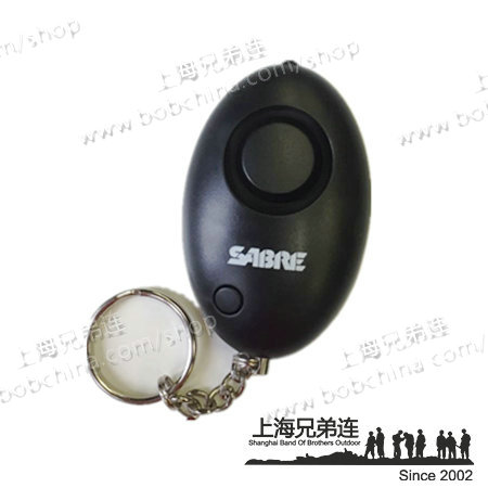 (Shanghai Brothers Lian) SABRE SAND LEOPARD MINI DEFENSE HIGH DECIBEL PENDANT FILM INTRODUCTION