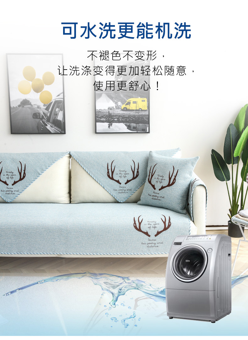 Sofa đệm bốn mùa phổ vải đơn giản hiện đại Bắc Âu chống trượt cotton ba chỗ đệm lại sofa bọc khăn - Ghế đệm / đệm Sofa bộ thảm lót ghế gỗ