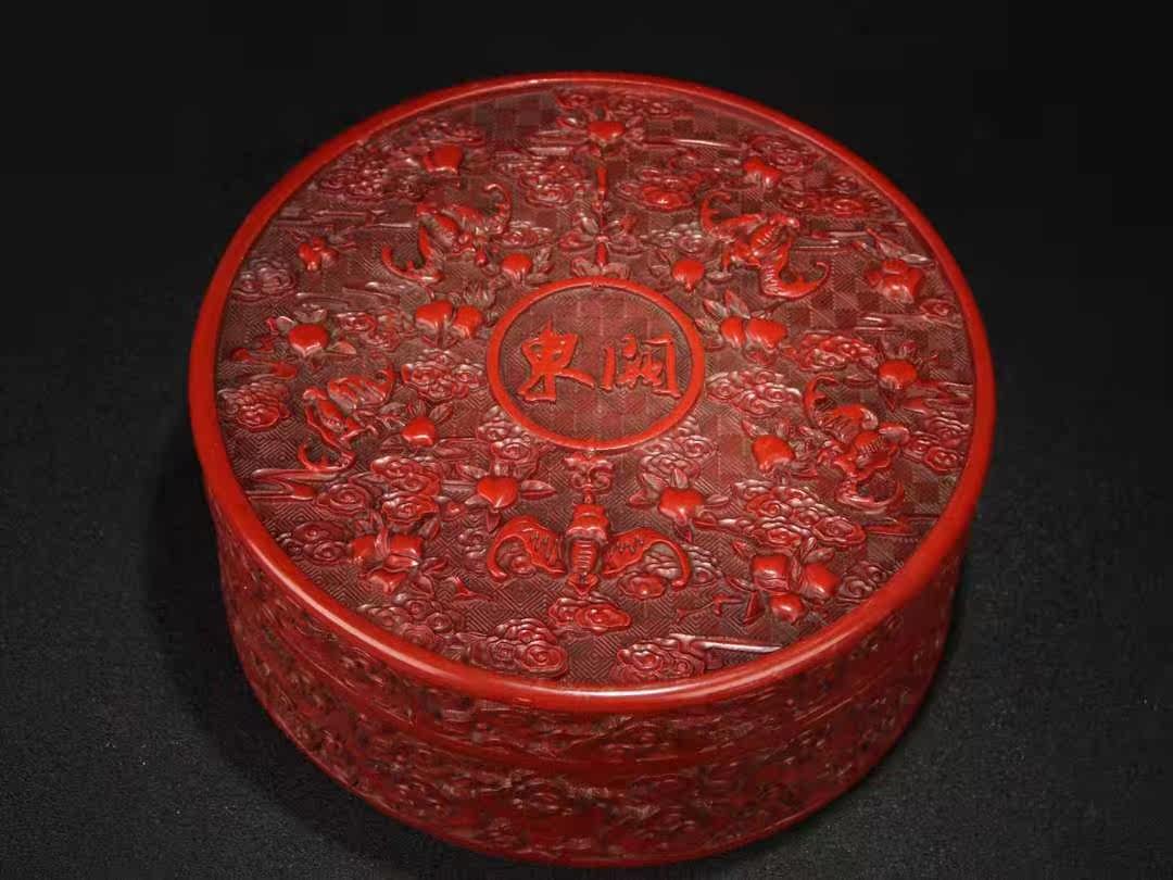 Folk collection old red paint fusuu cloud tattoo jewelry box widget width 19 cm diameter