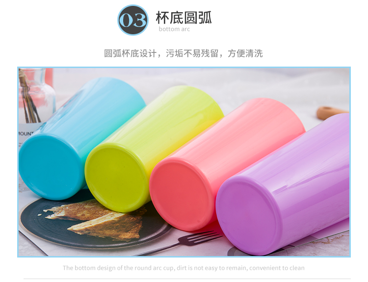 Cốc nhựa đầy màu sắc Cốc uống nước thân thiện với môi trường mà không có nắp cốc màu cốc nhựa màu rộng miệng cốc uống nước nhảy - Tách chai đựng nước thủy tinh