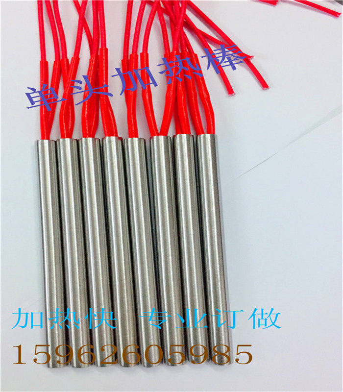 Stainless steel mold single end single end heating rod electric heating tube high-end heating tube heating tube heating wire