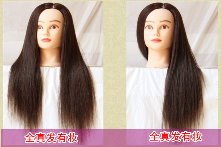 Tête mannequin - Ref 283013 Image 18